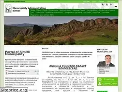 Sites similar to simitli.bg