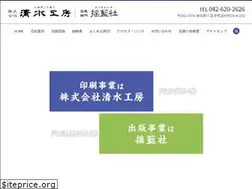 Sites similar to simizukobo.com