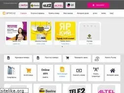 Sites similar to simka.kz
