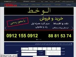 Sites similar to simkala.com