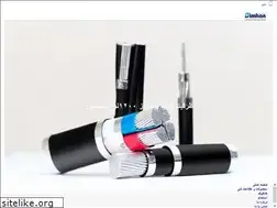 Sites similar to simkancable.com
