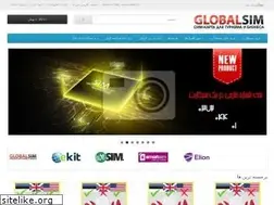 Sites similar to simkhareji.ir