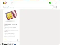 Sites similar to simki.us