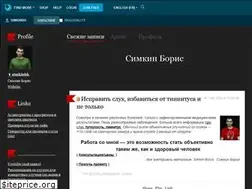 Sites similar to simkinbh.livejournal.com
