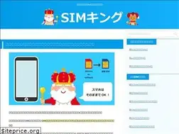 Sites similar to simking.info