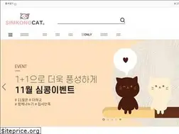 Sites similar to simkongcat.com