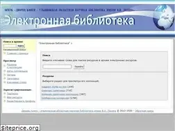 Sites similar to simlib.ru