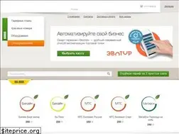 Sites similar to simmaster.ru