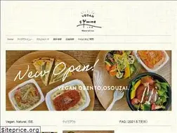 Sites similar to simme.jp