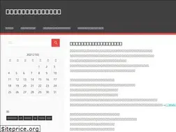 Sites similar to simmermilwaukee.com