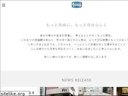 Sites similar to simmons.co.jp