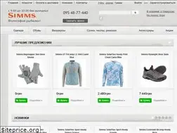 Sites similar to simms.in.ua