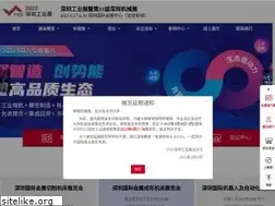 Sites similar to simmtime.com