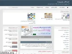 Sites similar to simmtlb.ir
