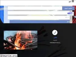Sites similar to simnasoz.com