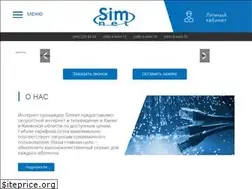 Sites similar to simnet.kiev.ua