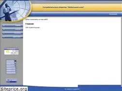 Sites similar to simnet.ru