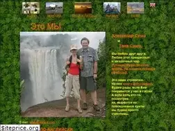Sites similar to simo.ru