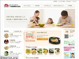 Sites similar to simoda.co.jp
