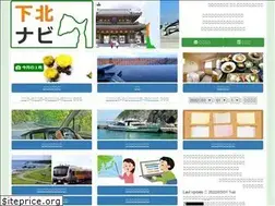 Sites similar to simokita.org