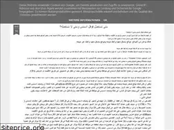 Sites similar to simolife-cours.blogspot.com