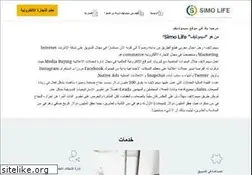 Sites similar to simolife.com