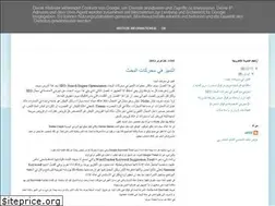 Sites similar to simolife0e.blogspot.com