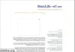 Sites similar to simolife1.blogspot.com