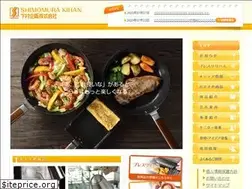 Sites similar to simomura-kihan.co.jp