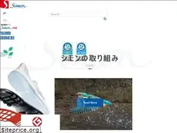 Sites similar to simon.co.jp