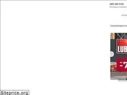 Sites similar to simona-bt.ru