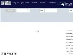 Sites similar to simoncpa.co.il
