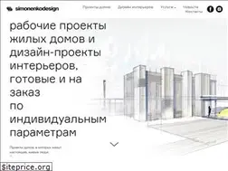 Sites similar to simonenkodesign.ru