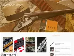Sites similar to simonguns.com