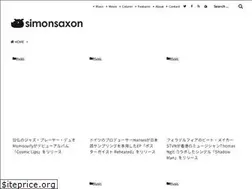 Sites similar to simonsaxon.com