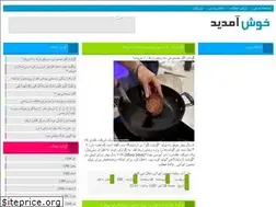 Sites similar to simor.niloblog.com