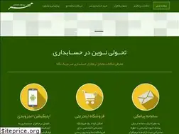Sites similar to simorgh-soft.ir
