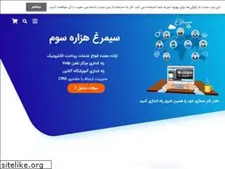 Sites similar to simorghco.net