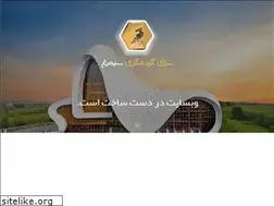 Sites similar to simorghcomplex.com
