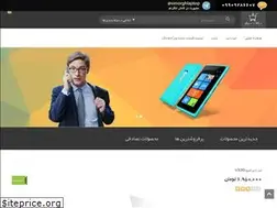 Sites similar to simorghlaptop.ir