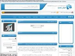 Sites similar to simorghmlm.rozblog.com