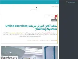 Sites similar to simorghphysio.ir
