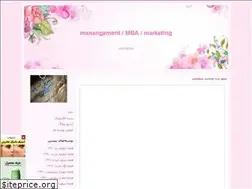 Sites similar to simorghsaba.blogfa.com
