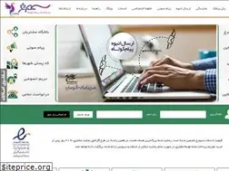 Sites similar to simorghsms.com