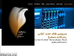 Sites similar to simorghstudio.com