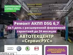Sites similar to simoron.dax.ru