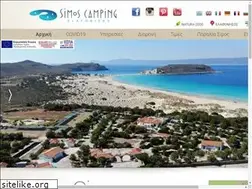 Sites similar to simoscamping.gr