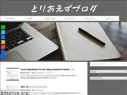 Sites similar to simoyan.jp