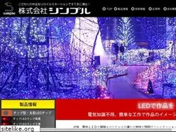 Sites similar to simp.co.jp