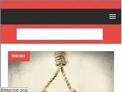 Sites similar to simpalonline.com